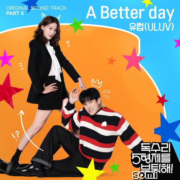 Image Cover